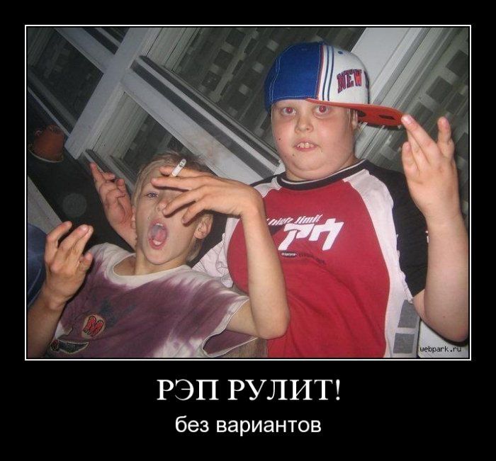 Демотиваторы приколы