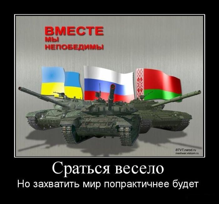 Демотиваторы приколы
