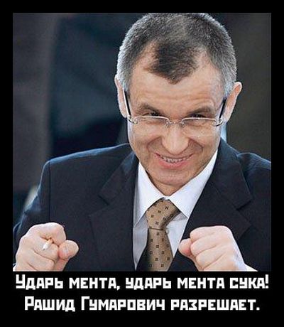Демотиваторы приколы