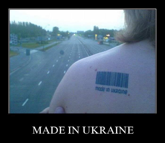 Демотиваторы приколы