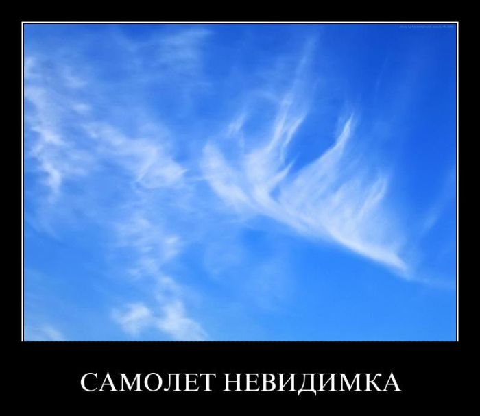 Демотиваторы приколы